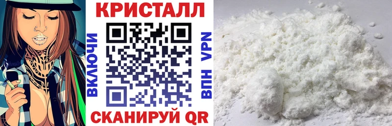 АМФЕТАМИН Premium Бобров