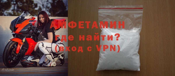МДПВ Абаза