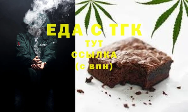 МДПВ Абаза