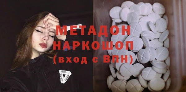 МДПВ Абаза