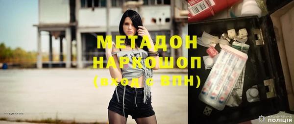 МДПВ Абаза