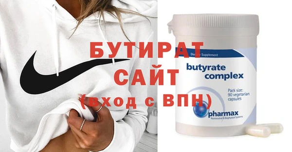 МДПВ Абаза