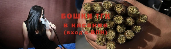 кокаин VHQ Абдулино