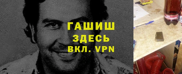марки lsd Вуктыл