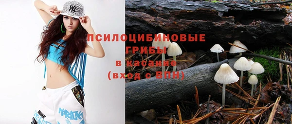 кокаин VHQ Абдулино