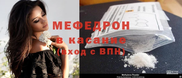 МДПВ Абаза