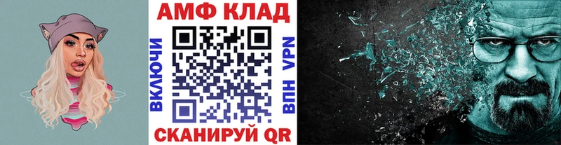 цены   MEGA   Метамфетамин витя  Бобров 
