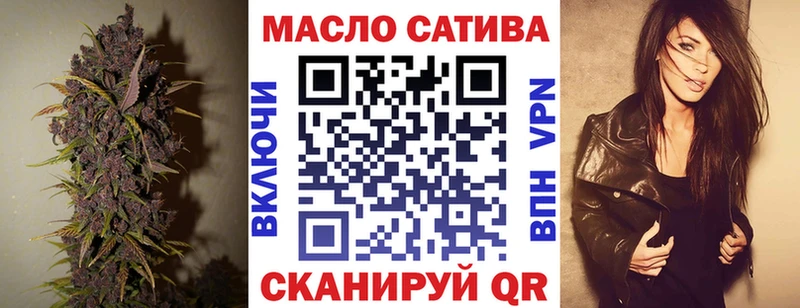 где можно купить наркотик  Бобров  ТГК гашишное масло 