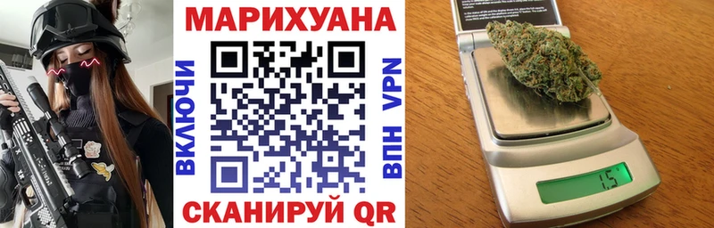 Бошки Шишки семена  хочу наркоту  Бобров 